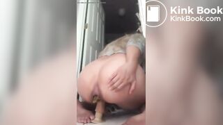 Short scat vid: Shitting while riding a dildo.