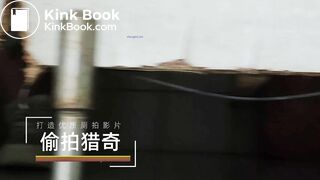 girl poop voyeur - video 98