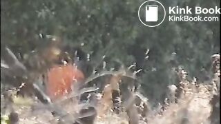 Spanish girl spy bush diarrhea 643