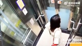 asian poop in elevator