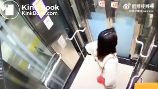 asian poop in elevator