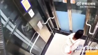 asian poop in elevator