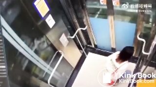 asian poop in elevator