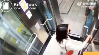 asian poop in elevator