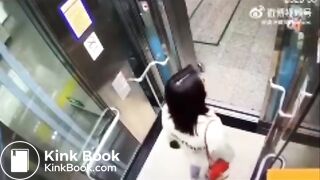 asian poop in elevator