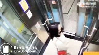 asian poop in elevator