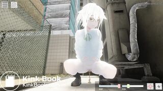 Voyeur Room 509 Diarrhea