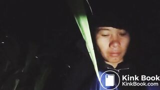 Outdoor Berak