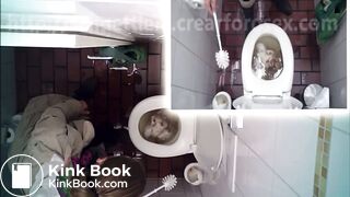 White woman diarrhea in public diarrhea