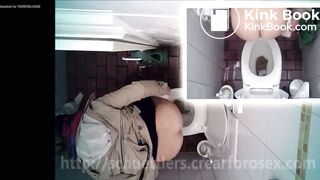 White woman diarrhea in public diarrhea