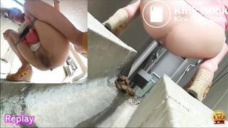 WOMAN'S DEFECATING OUTDOORS 1