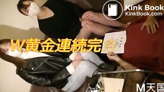 Slave eat scat two Japanese girls