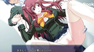 Hypnosis hentai shitting game - 3