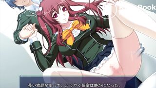 Hypnosis hentai shitting game - 3