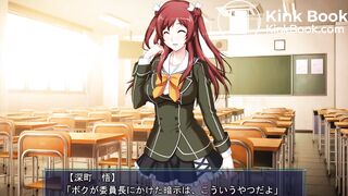 Hypnosis hentai shitting game - 3