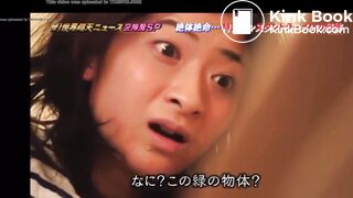 food poisoning of Japanese girl