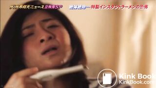 food poisoning of Japanese girl