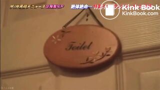 food poisoning of Japanese girl