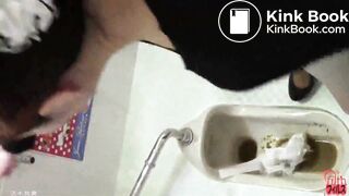 Japanese Ladies Diarrhea Voyeur - video 31