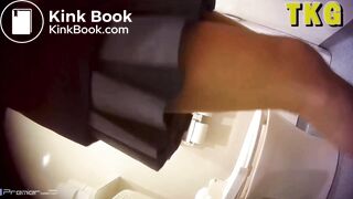 Japanese Toilet - video 5