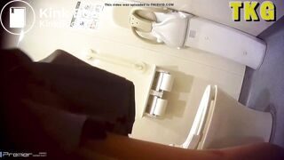 Japanese Toilet - video 5