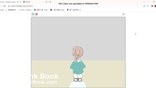 Girl poop - video 84