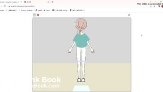 Girl poop - video 84