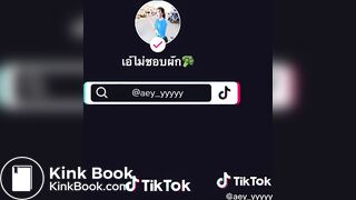 Playing Tik Tok while sitting and pooping