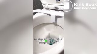 Facebook ad video - Girl on the toilet