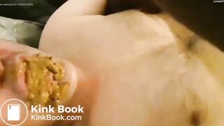 SWEET CREAM BLACK ASS