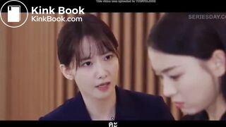 หนังนางเองปวดท้องKing The Land