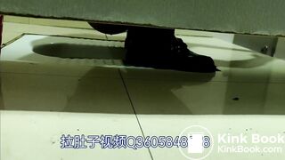 Chinese diarrhea spy