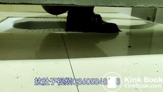 Chinese diarrhea spy