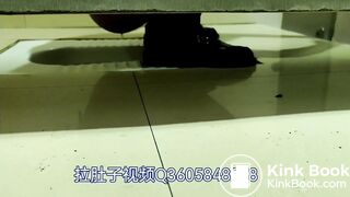 Chinese diarrhea spy