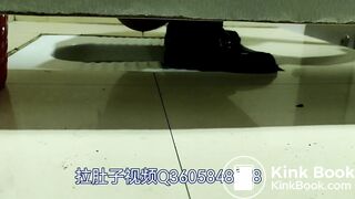 Chinese diarrhea spy