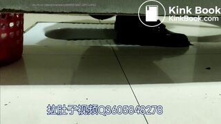 Chinese diarrhea spy