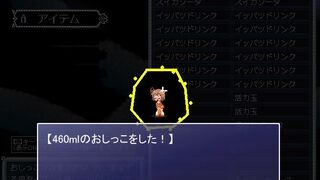 high school girls pee in small toilet