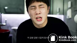 Sexy Asian woman in swimsuit diarrhea desperation