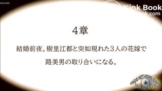 S.L.579 sample