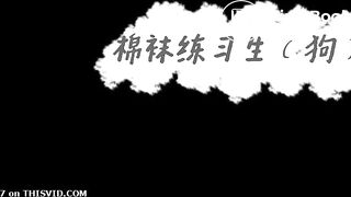 Chinese femdom scat slave - video 5