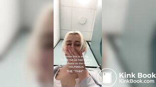 Girl pooping - video 294