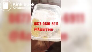 Pup Riview - video 2