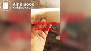 Pup Riview - video 2