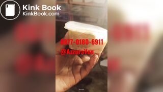 Pup Riview - video 2