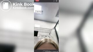 livestream try to poop, but only few nasty fart