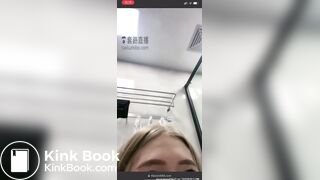 livestream try to poop, but only few nasty fart