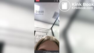 livestream try to poop, but only few nasty fart