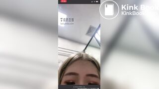 livestream try to poop, but only few nasty fart