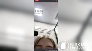 livestream try to poop, but only few nasty fart