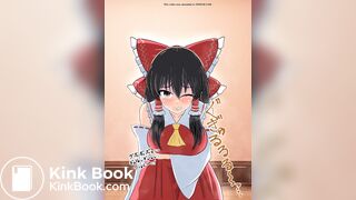 『博麗霊夢』トイレ待ちで我慢できず大量脱糞下痢お漏らし